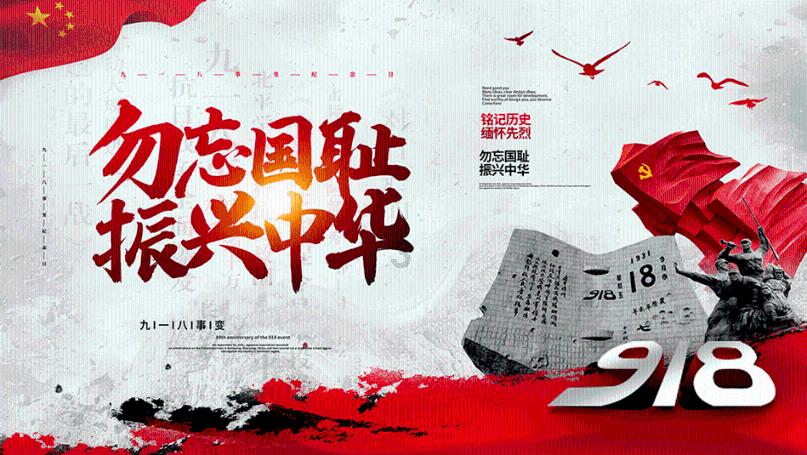 【评玩具】子小天:蟹子测评《黑白对决!沃马积木 天穹解放者&暗夜黑魔王》